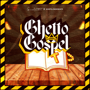 truly by GospelOnDeBeatz